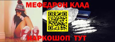 кокаин колумбия Изобильный