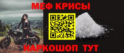 марихуана Ипатово
