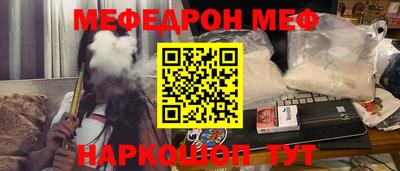 гашик Ирбит