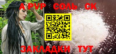 кокаин колумбия Изобильный