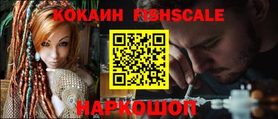 гашик Ирбит