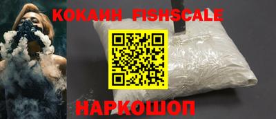 марихуана Ипатово