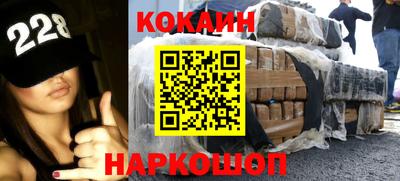 гашик Ирбит