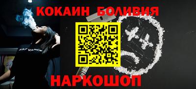 гашик Ирбит