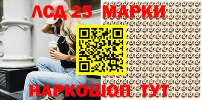 кокаин колумбия Изобильный