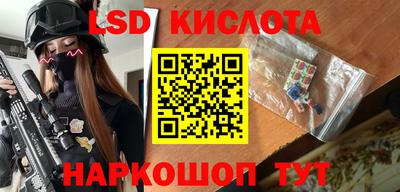марихуана Ипатово