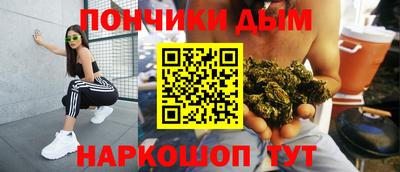 кокаин колумбия Изобильный