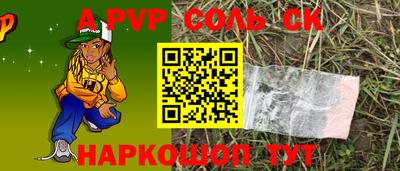 кокаин колумбия Изобильный