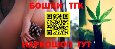кокаин колумбия Изобильный