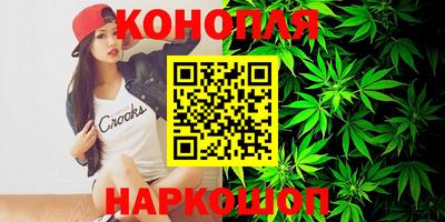 кокаин колумбия Изобильный