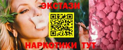 гашик Ирбит