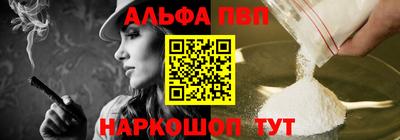 кокаин колумбия Изобильный