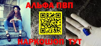 гашик Ирбит
