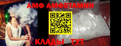кокаин колумбия Изобильный