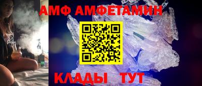 марихуана Ипатово