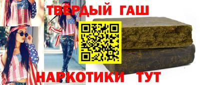 кокаин колумбия Изобильный