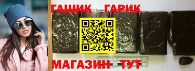 кокаин колумбия Изобильный