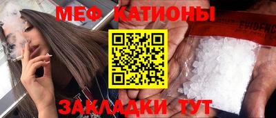 гашик Ирбит