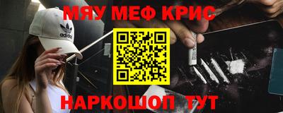 гашик Ирбит
