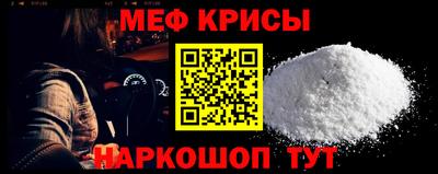 кокаин колумбия Изобильный