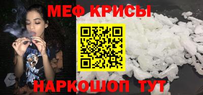 гашик Ирбит