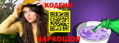 кокаин колумбия Изобильный